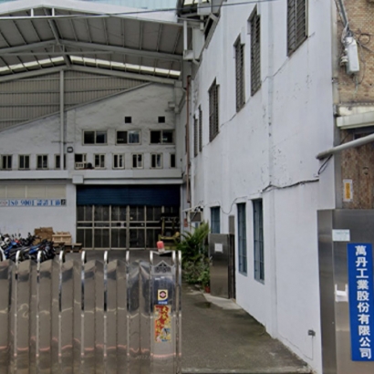 萬丹工業 雙層屋頂隔熱改善 萬丹工業 雙層屋頂隔熱改善